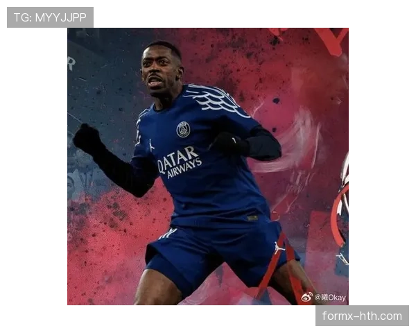 巴黎欧冠冠军目标面临关键考验，对球队稳定性带来影响