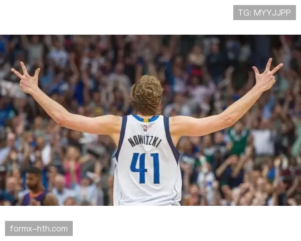 诺维茨基挡拆拉开空间，提升球队外线三分效率显著