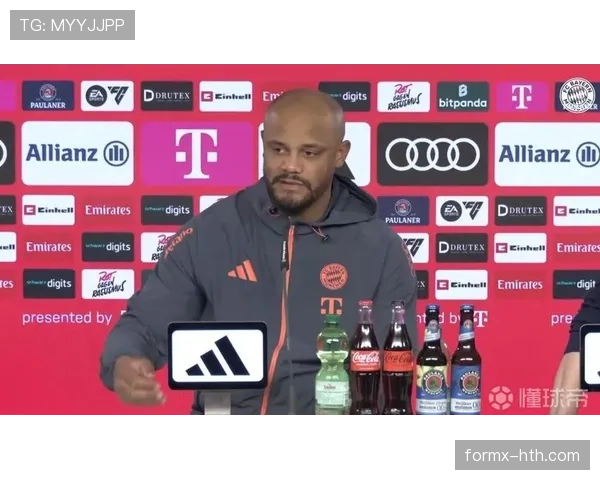 要是把孔帕尼的赛服和他家冰箱照合成一张图，差距绝了