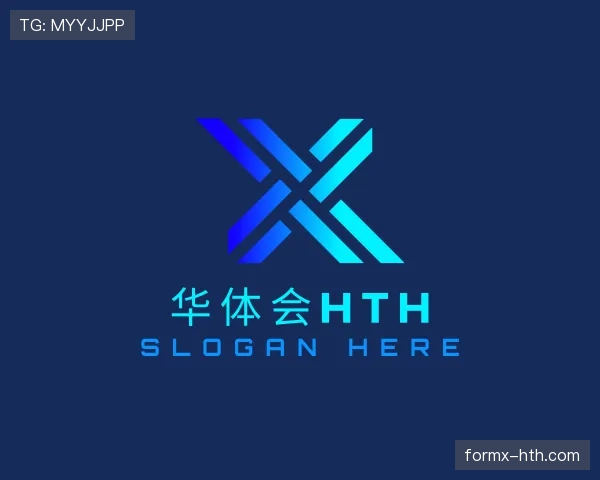 简介华体会官网