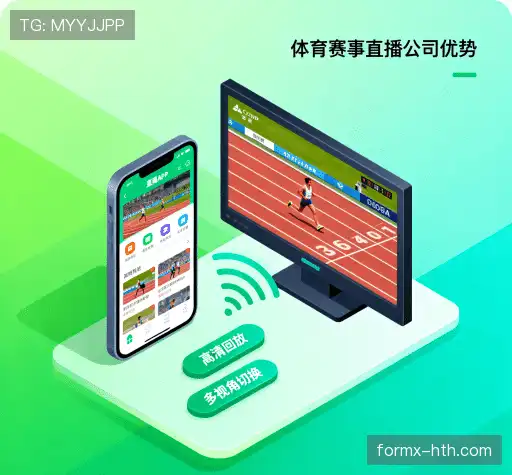 我们的独特优势